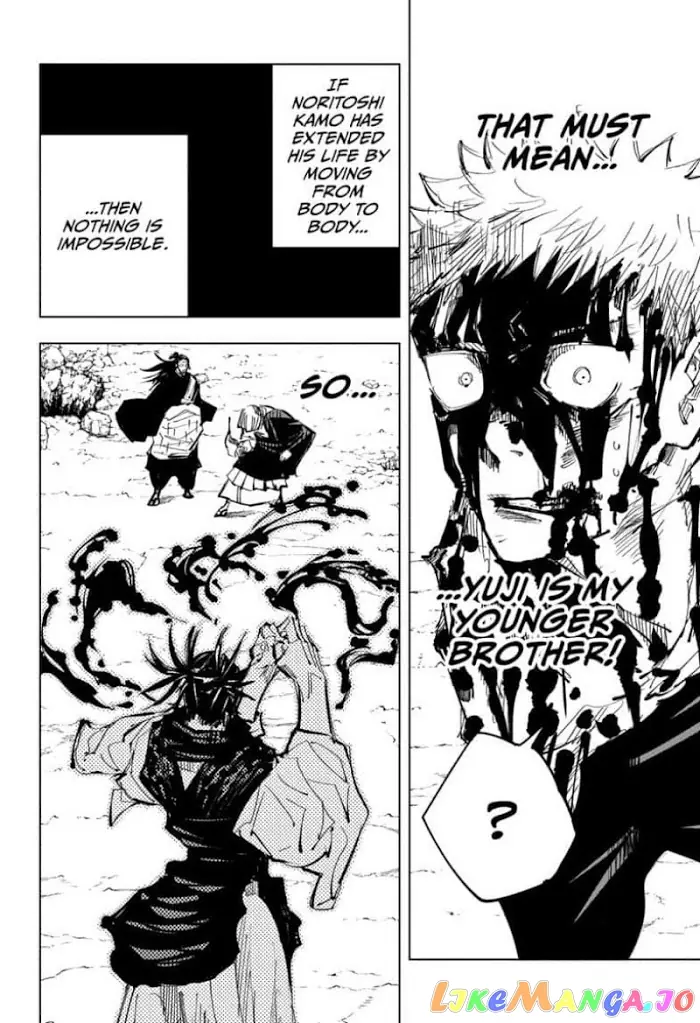 Jujutsu Kaisen Chapter 135 image 02_optimized